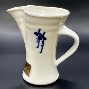 NWT Irish Handmade Porcelain Creamer by Louis Mulchay from Ireland